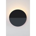 houseof Світильник настінний круглий з розсіювачем світла - сірий 0940613001 | 0940613001