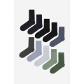 H&M Home Шкарпетки, 10 пар, Зелений/Синій/Сірий, Різні розміри 1007333014 | 1007333014