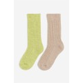 H&M Home Шкарпетки вовняні, 2 пари, Салатовий/Бежевий, Різні розміри 1015063008 | 1015063008
