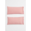 H&M Home Наволочка з перкалю, 2 шт., світло рожевий, 50x90 1037154006 | 1037154006