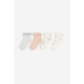 H&M Home Шкарпетки, 4 пари, Бузок/Квіти, Різні розміри 1123215001 | 1123215001