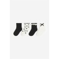 H&M Home Шкарпетки, 4 пари, Чорно-білий, Різні розміри 1123215012 | 1123215012
