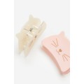 H&M Home Заколка для волосся, 2 шт., Світло-рожевий/Кремовий 1160996001 1160996001