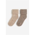 H&M Home Шкарпетки вовняні, 2 пари, Світло-бежевий/Темно-бежевий, Різні розміри 1164367001 | 1164367001