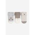 H&M Home Шкарпетки махрові, 3 пари, Бежевий меланж/Ведмідь, Різні розміри 1167714006 | 1167714006