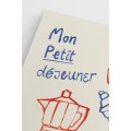 Postery Плакат Mon Petit Dejeuner - бежевий/синій/червоний 1243845001 | 1243845001