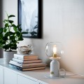 IKEA ÅSKMULLER АСКМУЛЕР Лампа настільна, білий, 24 см 20509342 205.093.42