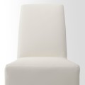 IKEA BERGMUND БЕРГМУНД Стілець із чохлом середньої довжини, білий / Inseros білий 89384735 893.847.35