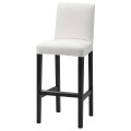 IKEA BERGMUND БЕРГМУНД Чохол для барного стільця зі спинкою, Inseros білий 80481095 804.810.95