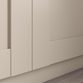 IKEA PAX / BERGSBO гардероб, комбінація, сіро-бежевий / сіро-бежевий, 150x60x236 см 39562202 395.622.02