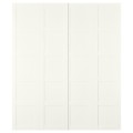 IKEA BERGSBO БЕРГСБУ Пара розсувних дверей, білий, 200x236 см 40525303 405.253.03