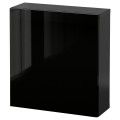 IKEA BESTÅ БЕСТО Комбінація настінних шаф, чорно-коричневий / Selsviken чорний, 60x22x64 см 89429668 894.296.68