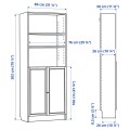 IKEA BILLY / OXBERG Стелаж з дверцятами, чорна імітація дуб, 80x30x202 см 79483364 | 794.833.64