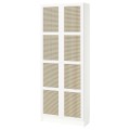 IKEA BILLY / HÖGADAL Стелаж з дверцятами, білий, 80x30x202 см 49572205 | 495.722.05