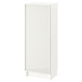 IKEA BILLY БИЛЛИ / HÖGBO ХОГБО Комбінація стелажів скляні двері, білий, 40x30x106 см 29494421 294.944.21