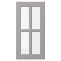 IKEA BODBYN БУДБІН Скляні двері, сірий, 30x60 см 50485033 504.850.33