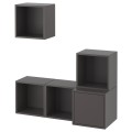 IKEA EKET ЕКЕТ Комбінація настінних шаф, темно-сірий, 105x35x120 cм 59222495 | 592.224.95
