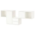 IKEA EKET ЕКЕТ Комбінація настінних шаф, білий, 175x35x70 cм 59329397 593.293.97