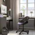 IKEA ELDBERGET / MALSKÄR Поворотне крісло + подушка, темно-сірий чорний / ліловий, 41x43 см 59553447 595.534.47