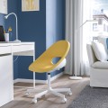IKEA ELDBERGET ЕЛДБЕРГЕТ / MALSKÄR МАЛЬСКЕР Офісне крісло, жовтий / білий 69444405 | 694.444.05
