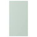 IKEA ENHET ЕНХЕТ Двері, блідо-сіро-зелений, 40x75 см 20539527 | 205.395.27