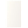 IKEA ENHET ЕНХЕТ Двері, білий, 40x75 см 30452161 | 304.521.61