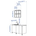 IKEA ENHET ЕНХЕТ Кухня, білий / імітація дубу, 143x63.5x222 см 99337244 | 993.372.44