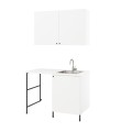 IKEA ENHET ЕНХЕТ Комбінація для зберігання для пральні, антрацит / білий, 139 х 63,5 х 87,5 см 59477260 | 594.772.60