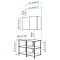 IKEA ENHET Стелаж, білий / імітація дубу, 123x63,5x207 см 09548062 095.480.62