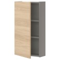 IKEA ENHET ЕНХЕТ Настінна шафа з 2 полицями / дверцятами, сірий / імітація дуба, 40x17x75 см 39322504 393.225.04