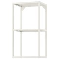 IKEA ENHET ЕНХЕТ Каркас шафи з поличками, білий, 40x30x75 см 90448944 | 904.489.44