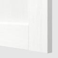 IKEA METOD МЕТОД Висока шафа з полицями, білий Enköping / білий імітація дерева, 40x37x200 см 19473513 | 194.735.13