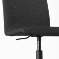 IKEA ERFJÄLLET Офісне крісло, Gunnared темно-сірий / чорний 10587953 105.879.53
