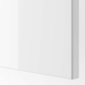 IKEA PAX / FARDAL/ÅHEIM Гардероб кутовий, глянцевий білий / дзеркало, 110/88x201 см 79336151 793.361.51