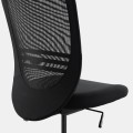 IKEA FLINTAN ФЛІНТАН Офісне крісло, чорний 10489028 | 104.890.28