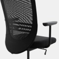 IKEA FLINTAN ФЛІНТАН Компʼютерне крісло з підлокітниками, чорний 89424468 | 894.244.68