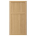 IKEA FORSBACKA Двері, дуб, 60x120 см 70565236 705.652.36