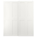 IKEA GRIMO ГРІМО Пара розсувних дверей, білий, 200x236 см 80521534 805.215.34