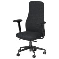 IKEA GRÖNFJÄLL офісний стілець із підлокітниками, Летафорс сірий / чорний 00503440 005.034.40