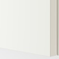IKEA HASVIK ХАСВІК Пара розсувних дверей, білий, 150x201 см 10521537 105.215.37