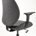 IKEA HATTEFJÄLL Компʼютерне крісло з підлокітниками, Gunnared темно-сірий / чорний 30538971 305.389.71