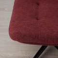IKEA HAVBERG Крісло з підставкою для ніг, Lejde червоний / коричневий 09485328 094.853.28