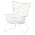 IKEA HÖGSTEN ХЕГСТЕН Крісло для саду, білий 50209865 | 502.098.65