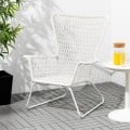 IKEA HÖGSTEN ХЕГСТЕН Крісло для саду, білий 50209865 | 502.098.65