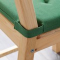 IKEA JUSTINA ЮСТІНА Подушка на стілець, зелений, 42/35x40x4 см 60304428 | 603.044.28