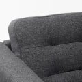 IKEA LANDSKRONA ЛАНДСКРУНА 3-місний диван з козеткою, Gunnared темно-сірий / дерево / чорний 49444227 494.442.27
