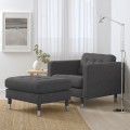 IKEA LANDSKRONA ЛАНДСКРУНА Табурет для ніг, Gunnared темно-сірий / метал 49269737 | 492.697.37