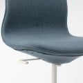 IKEA LÅNGFJÄLL ЛОНГФЬЄЛЛЬ Офісне крісло, Gunnared синій / білий 29252511 | 292.525.11
