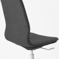 IKEA LÅNGFJÄLL ЛОНГФЬЄЛЛЬ Офісне крісло, Gunnared темно-сірий / білий 39252515 | 392.525.15