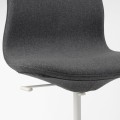 IKEA LÅNGFJÄLL ЛОНГФЬЄЛЛЬ Офісне крісло, Gunnared темно-сірий / білий 39252515 | 392.525.15